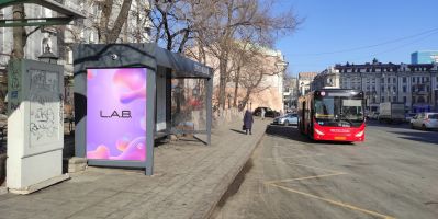 нажмите чтобы открыть в полном размере